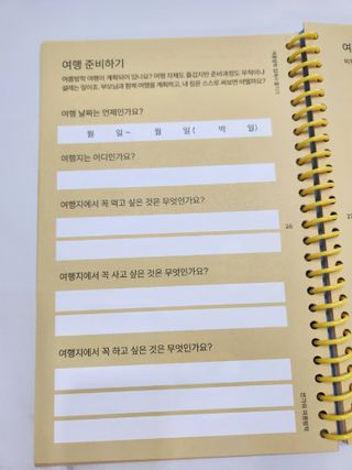 하람엄마님이 올린 리뷰 사진 4