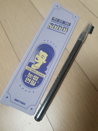 yeoni님이 올린 리뷰 사진 1