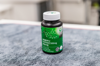 슬림플래닛 녹차카테킨 500mg 애프터밀 — 4.5점을 준 리뷰어가 2021년 8월 올린 사용 사진