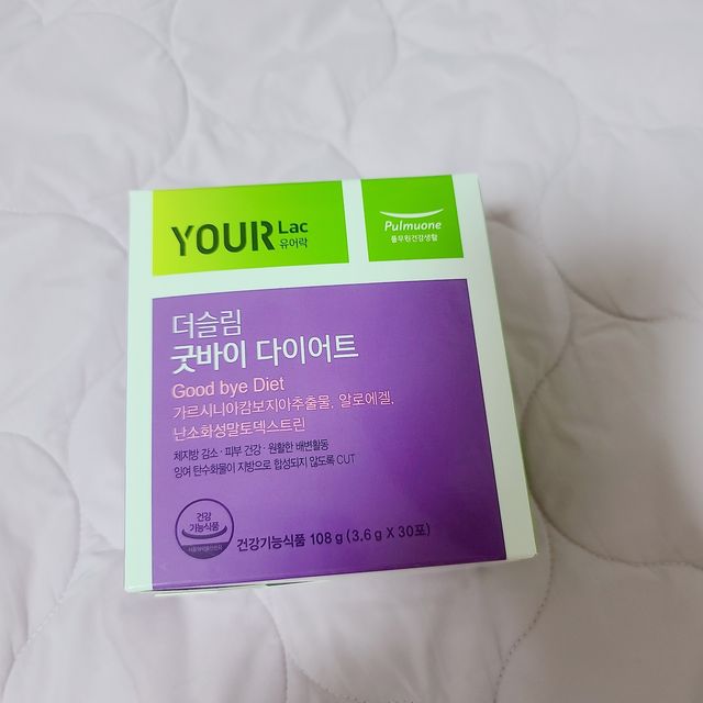 [풀무원건강생활]유어락 더슬림 굿바이 다이어트 리뷰 사진