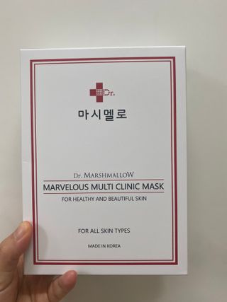 닥터마시멜로 마블러스 멀티 클리닉 마스크 — 5점을 준 리뷰어가 2021년 6월 올린 사용 사진