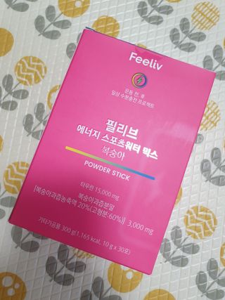 아르코♡님이 올린 리뷰 사진 1