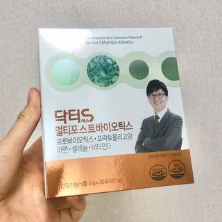 닥터s 멀티포스트바이오틱스 — 5점을 준 리뷰어가 2021년 3월 올린 사용 사진