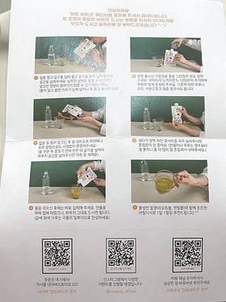 버킷송님이 올린 리뷰 사진 4