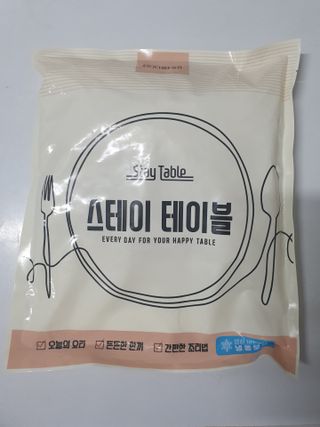 얄라리오님이 올린 리뷰 사진 2