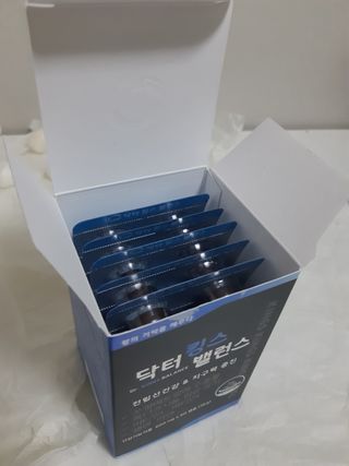 아기코끼리님이 올린 리뷰 사진 2