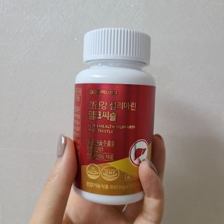 서울약사신협 간건강 실리마린 밀크씨슬 800mg, 60정 — 5점을 준 리뷰어가 2021년 11월 올린 사용 사진