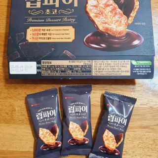 쓩님이 올린 리뷰 사진 3