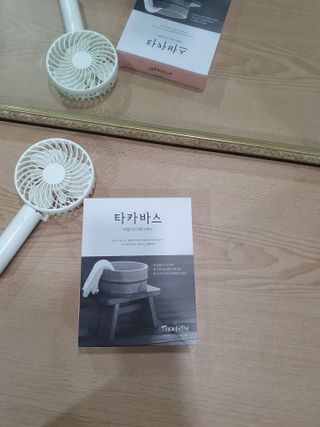 도연님이 올린 리뷰 사진 4