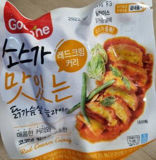 시아TV님이 올린 리뷰 사진 3