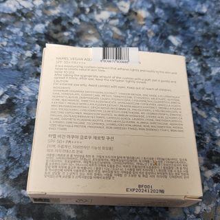 밍짜응님이 올린 리뷰 사진 3