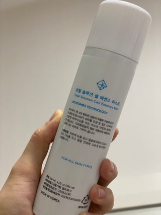 윤지님이 올린 리뷰 사진 4