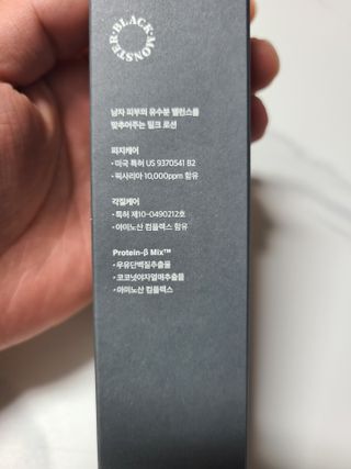 리터후원감사♡님이 올린 리뷰 사진 3