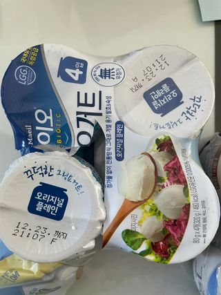 매일바이오 그릭요거트 오리지널 플레인 4개, 로스터리 커피믹스 4개 — 2점을 준 리뷰어가 2021년 12월 올린 사용 사진