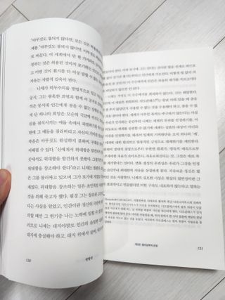 뿌뿌네일상님이 올린 리뷰 사진 2