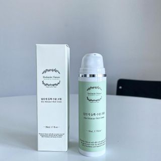 술람미네이처 자연주의 화장품ㅣ속보습 충전 + 민감/트러블 피부 진정 - 알로에 듬뿍 수분 크림 50ml — 5점을 준 리뷰어가 2022년 6월 올린 사용 사진