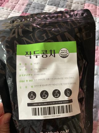 보크다님이 올린 리뷰 사진 1
