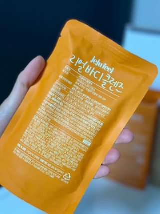 봉지집사님이 올린 리뷰 사진 3