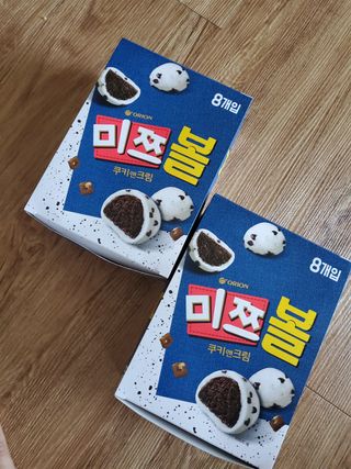 쪼아요쪄앙님이 올린 리뷰 사진 1