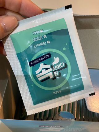 순애님이 올린 리뷰 사진 2