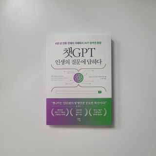 한별님이 올린 리뷰 사진 1