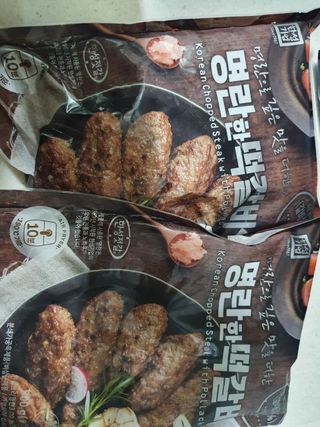 탱탱볼님이 올린 리뷰 사진 3