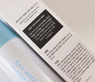 예니님이 올린 리뷰 사진 2