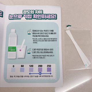 또롱또롱님이 올린 리뷰 사진 3