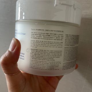 키노닉스 카모 클렌징 패드 — 5점을 준 리뷰어가 2021년 8월 올린 사용 사진