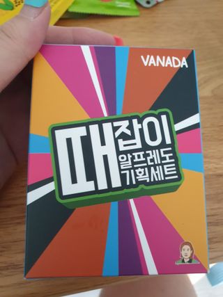 바나다바디케어 때잡이 알프레도 때비누 100g 기획세트 — 5점을 준 리뷰어가 2021년 9월 올린 사용 사진