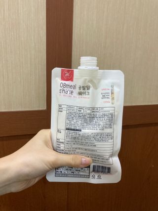 yeaah님이 올린 리뷰 사진 2