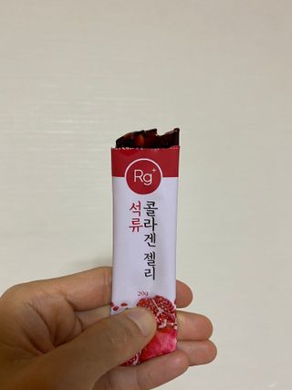 함초록 Rg+ 석류콜라겐젤리 — 5점을 준 리뷰어가 2021년 4월 올린 사용 사진
