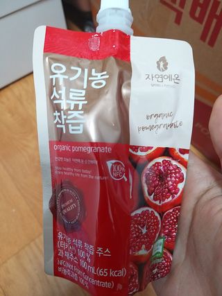 박휘원님이 올린 리뷰 사진 3