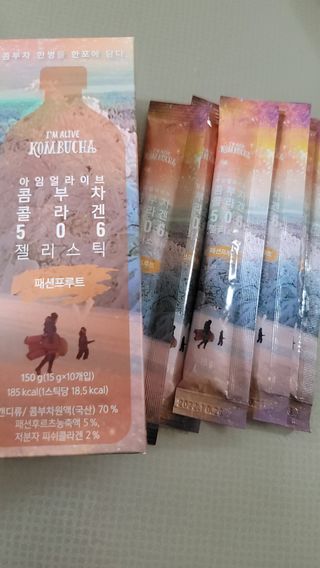엘리샤코이 아임얼라이브 콤부차 콜라겐 506 스틱젤리 패션프루트 — 3점을 준 리뷰어가 2021년 6월 올린 사용 사진