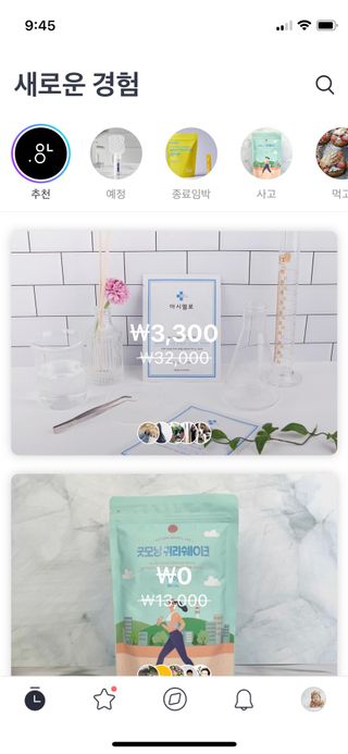 하람0513님이 올린 리뷰 사진 2