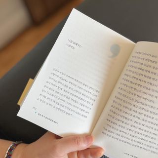 안젤라mj님이 올린 리뷰 사진 1