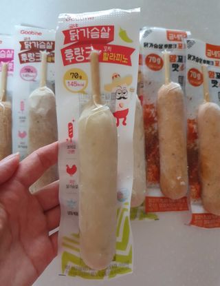 수효니잉님이 올린 리뷰 사진 3