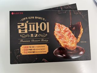 박다예님이 올린 리뷰 사진 1