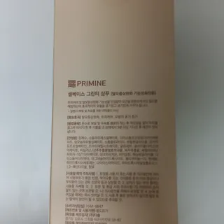 noje3님이 올린 리뷰 사진 4