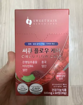 닉네임 입력님이 올린 리뷰 사진 1