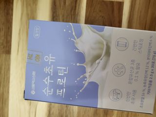 수니니님이 올린 리뷰 사진 3