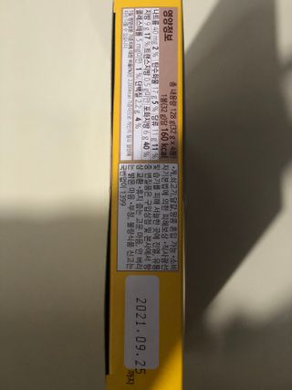 러블리님이 올린 리뷰 사진 2