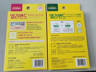 꼬리별님이 올린 리뷰 사진 2