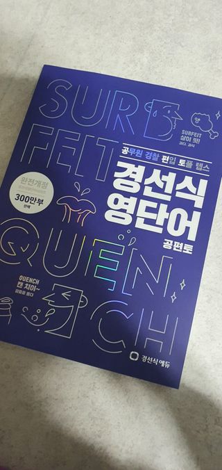 흰둥이님이 올린 리뷰 사진 1