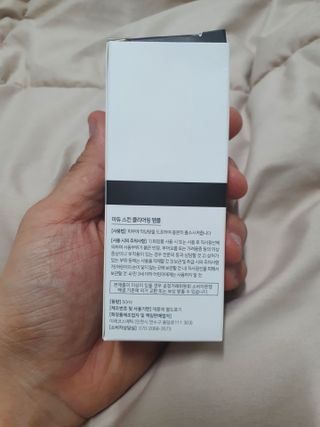 얄라리오님이 올린 리뷰 사진 4
