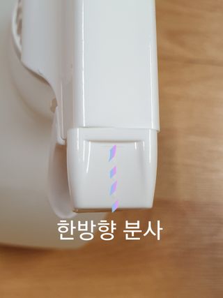 아임효진님이 올린 리뷰 사진 3