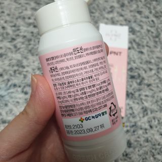닥터피엔티 [Dr.PNT] 하루 2알로 건강한 다이어트! 한겨울에도 체지방만 쏙~ 슬림핏 다이어트 — 5점을 준 리뷰어가 2023년 3월 올린 사용 사진