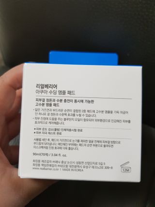 곽현정님이 올린 리뷰 사진 2