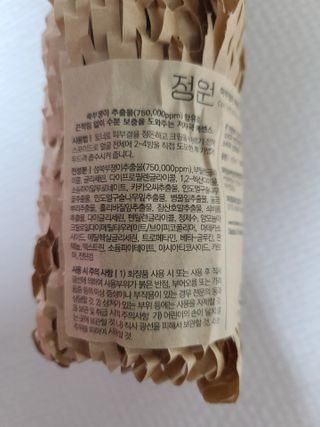 리라로님이 올린 리뷰 사진 4