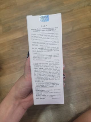 라라로즈데이 시즌2 여성청결제 200ml 아로마 페미민 클렌저, 독일더마인증 — 5점을 준 리뷰어가 2021년 9월 올린 사용 사진
